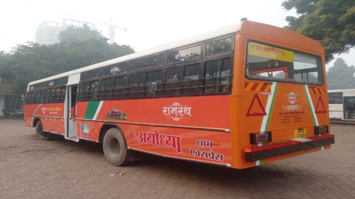 UPSRTC Ramrath Buses Expands Connectivity to Ayodhya