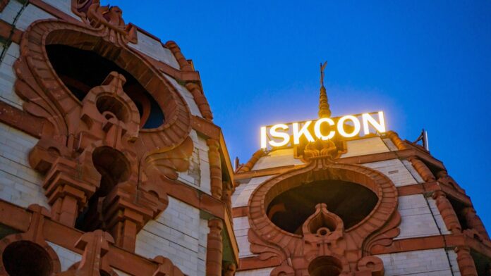 Iskcon Temple Hyderabad