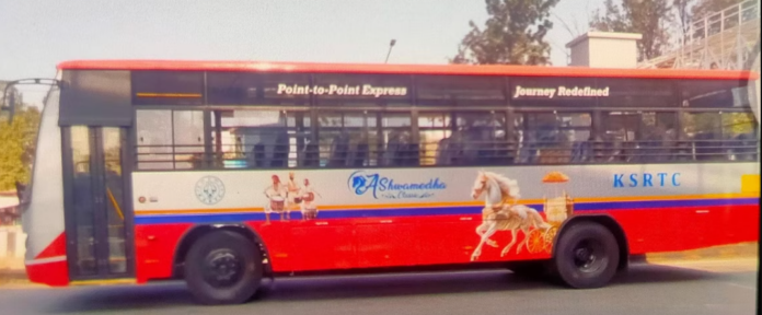 KSRTC Introduces 100 New Ashvamedha Classic Buses