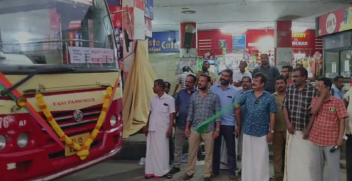 KSRTC Introduces New Interstate Fast Passenger Services