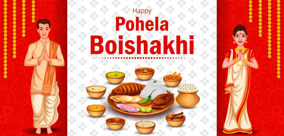 Bengali New Year 2024: Date, History, How to Celebrate Poila Baisakh ...