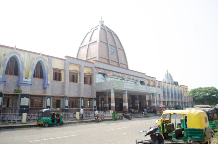 How to Reach Baidyanath Jyotirlinga